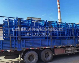 陜西黃陵，南川一號煤礦