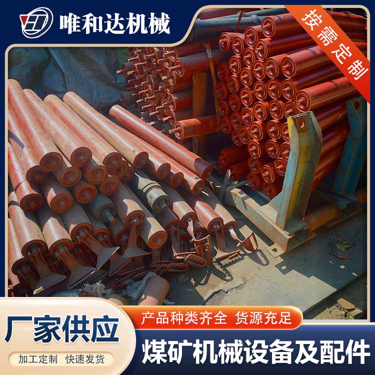 唯和達(dá)總結(jié)，如何提高輸送帶的使用年限？